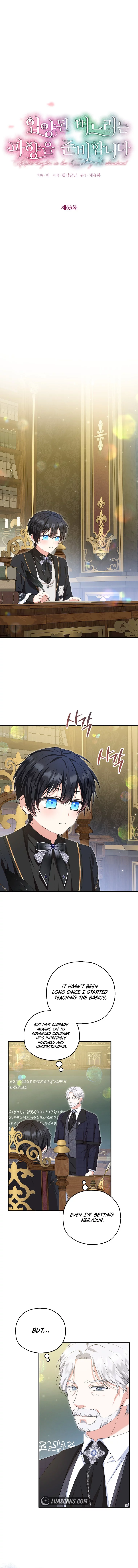 I Don’t Want To Be Duke’s Adopted Daughter-in-law Chapter 63 - page 5