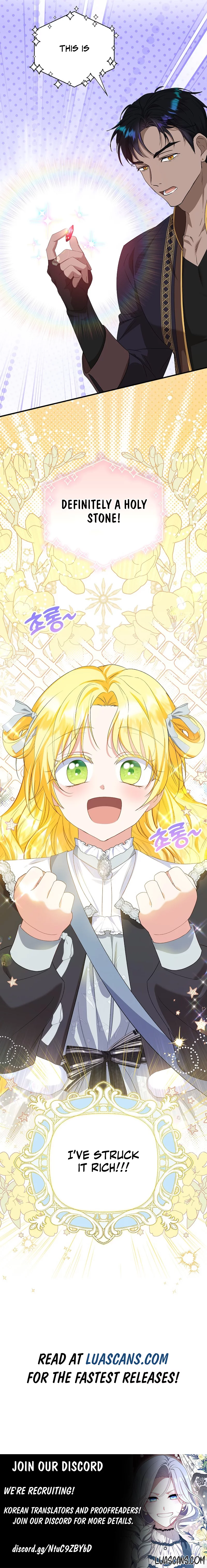 I Don’t Want To Be Duke’s Adopted Daughter-in-law Chapter 64 - page 13