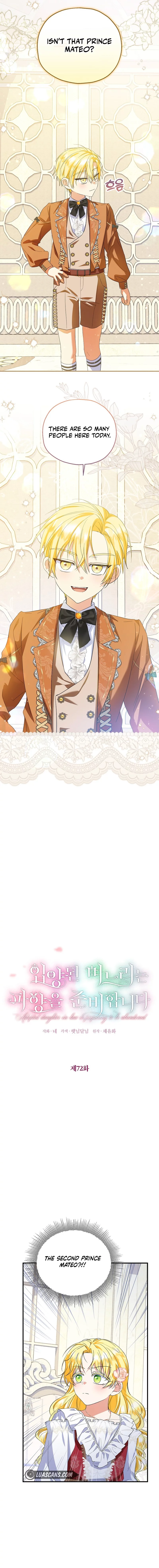 I Don’t Want To Be Duke’s Adopted Daughter-in-law Chapter 72 - page 3