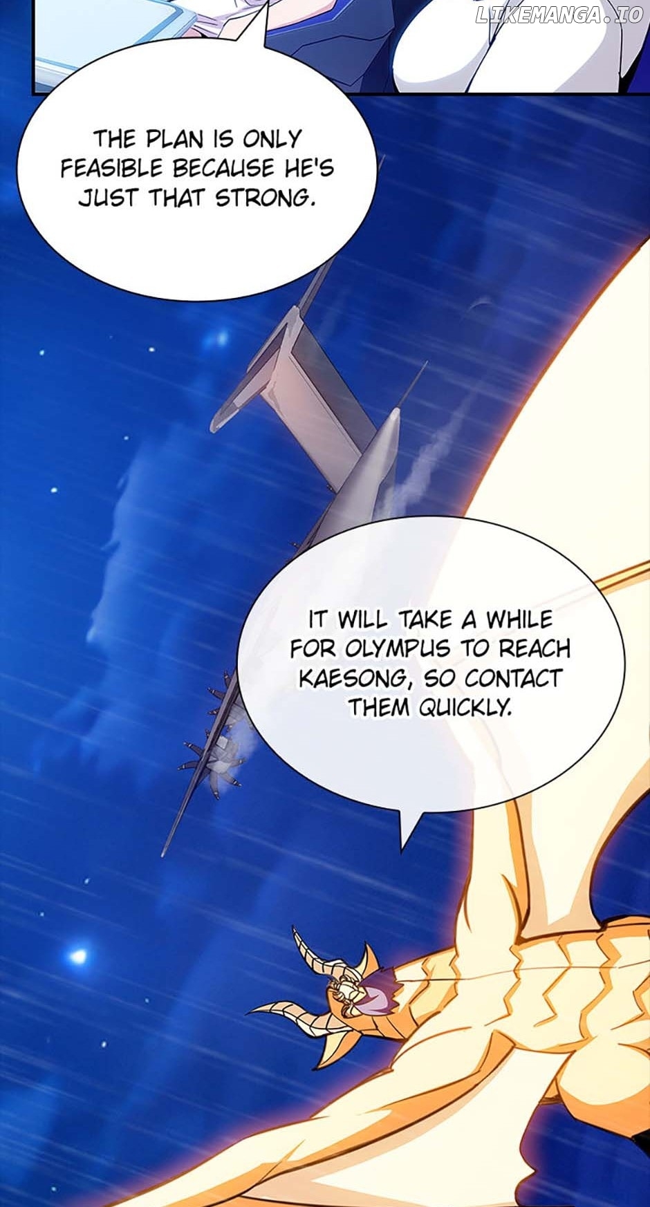 The Carefree Life of an SSS-Class Knight Chapter 78 - page 24