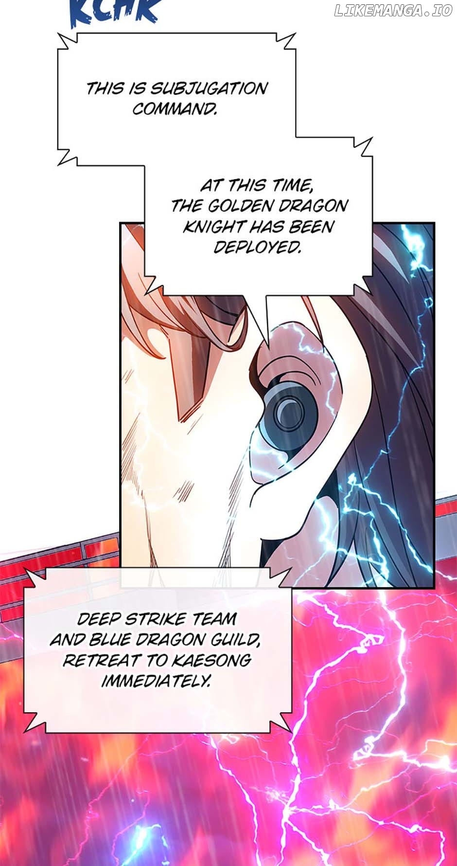 The Carefree Life of an SSS-Class Knight Chapter 78 - page 32