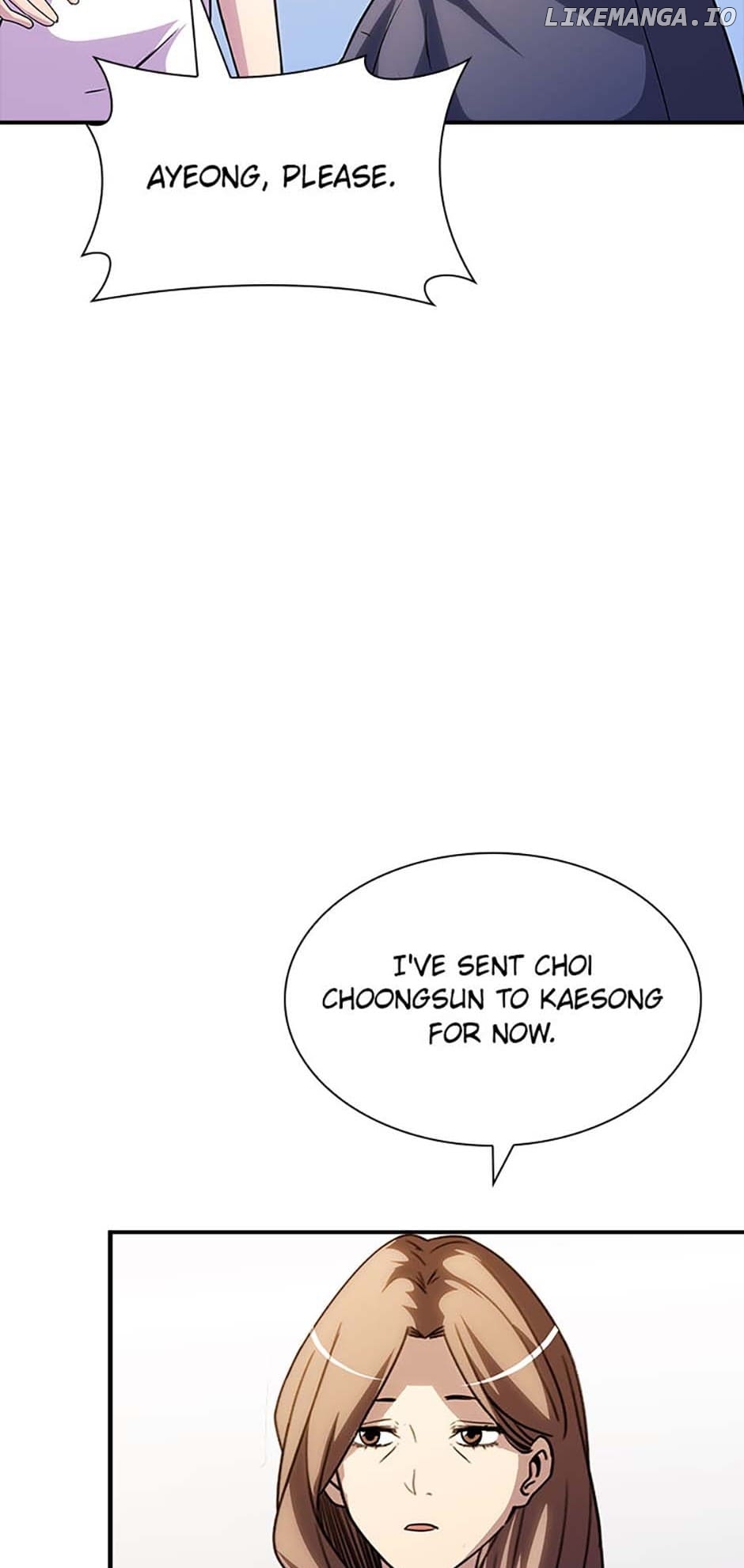 The Carefree Life of an SSS-Class Knight Chapter 78 - page 9
