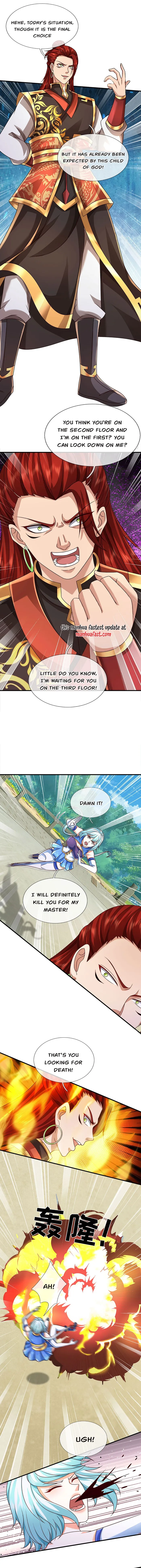 Cultivating the supreme dantian Chapter 324 - page 2