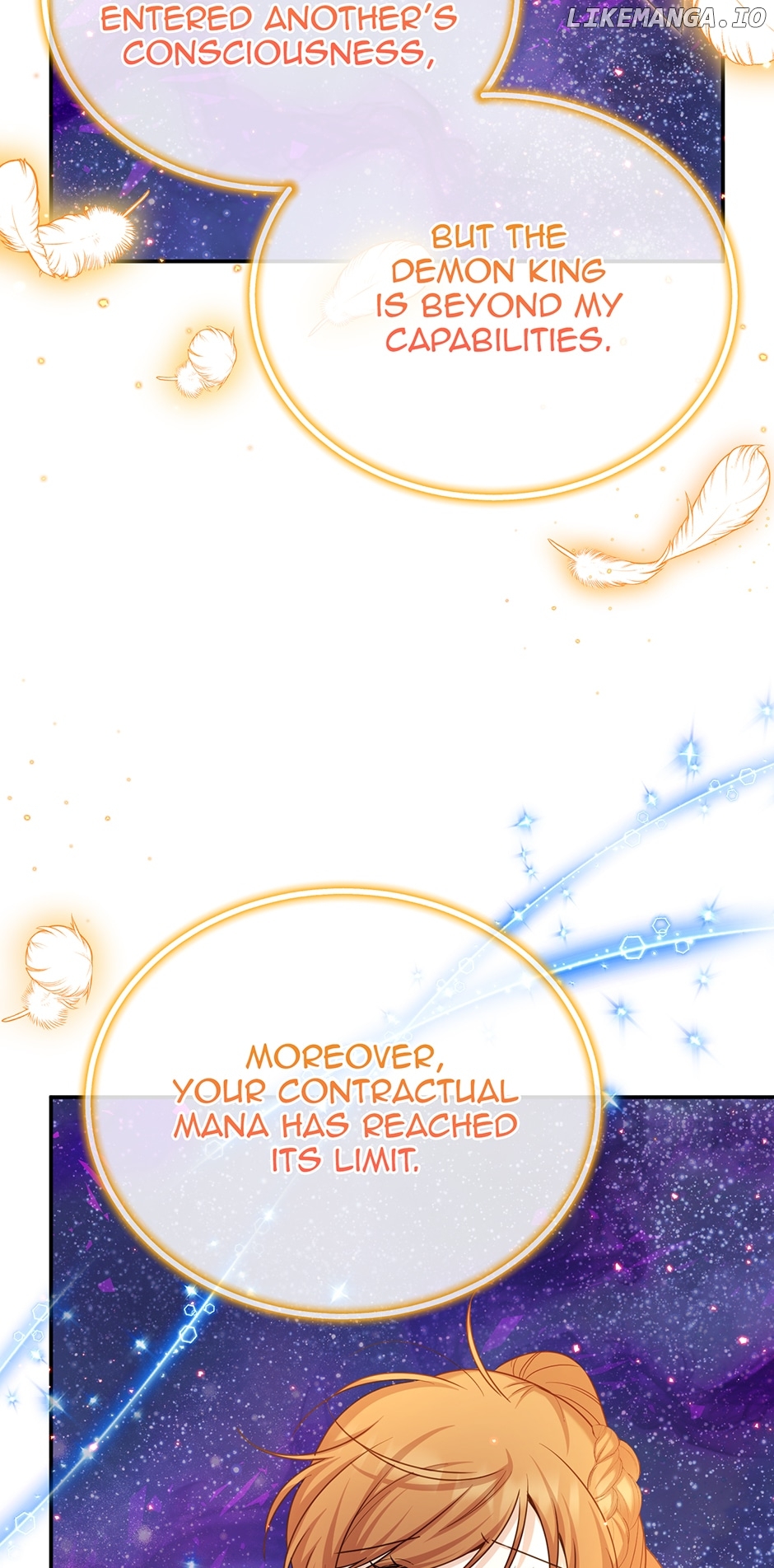 The Duchess with an Empty Soul Chapter 153 - page 5