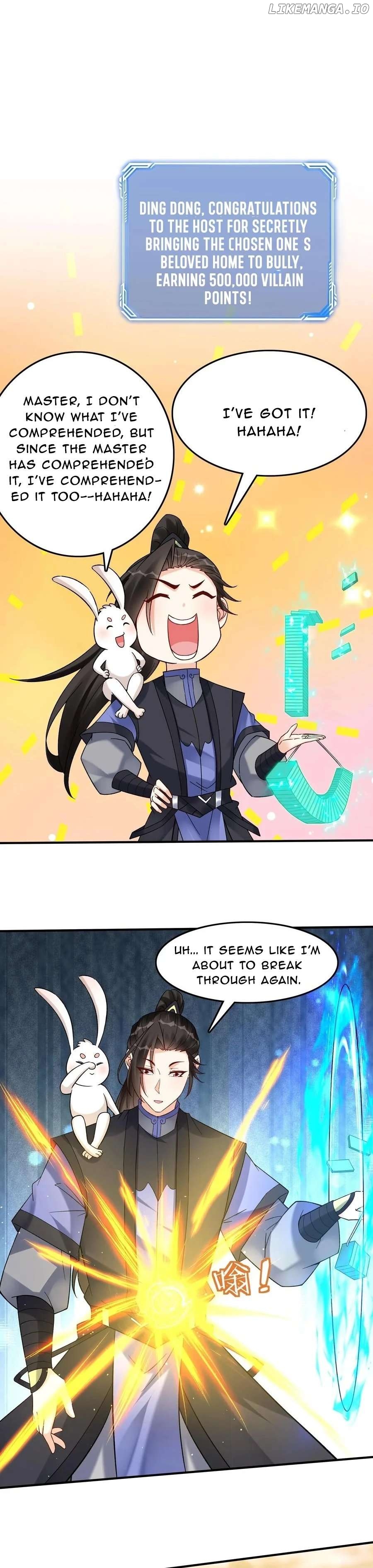 This Villain Has Some Conscience, but Not Much! Chapter 171 - page 5