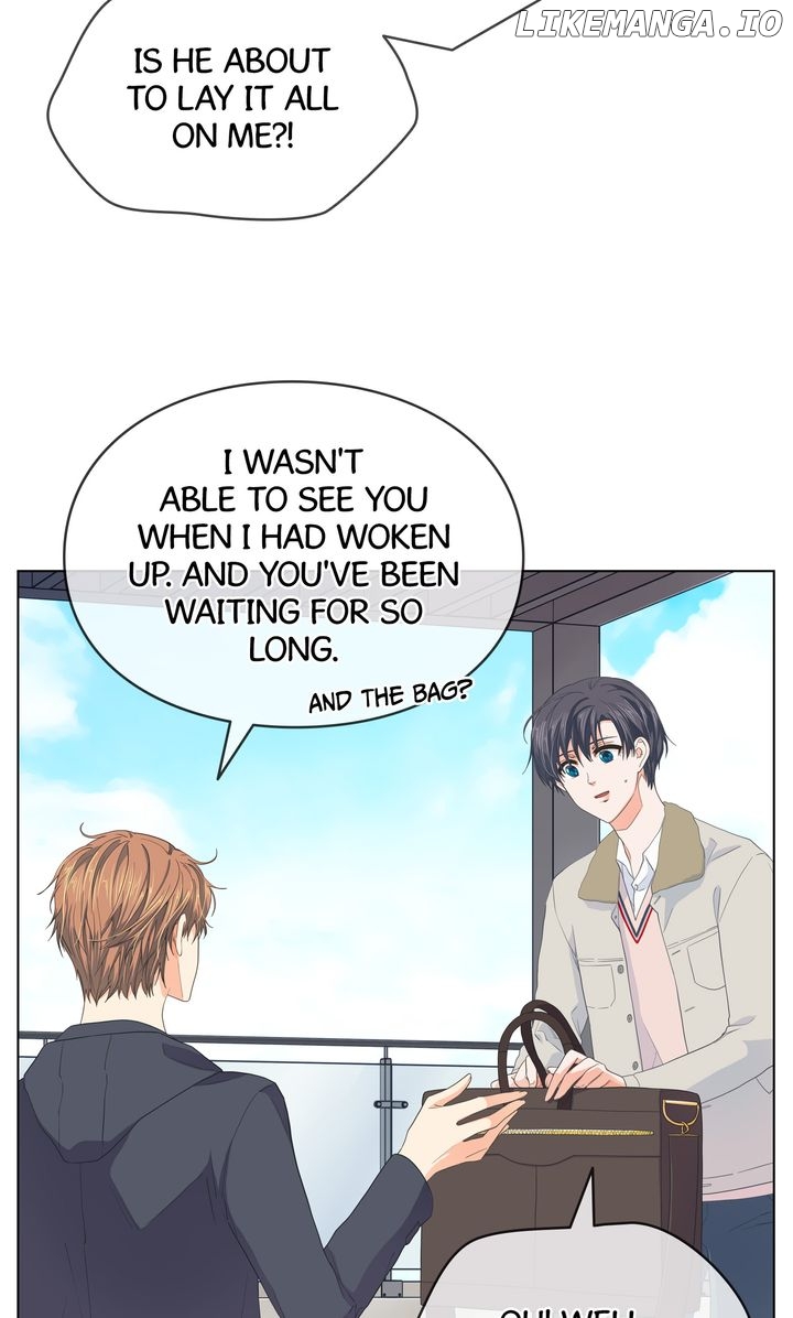 The Strange Story of a Guy Next Door And a Novelist Chapter 95 - page 12