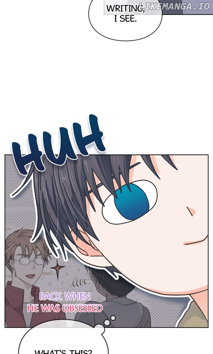 The Strange Story of a Guy Next Door And a Novelist Chapter 95 - page 19