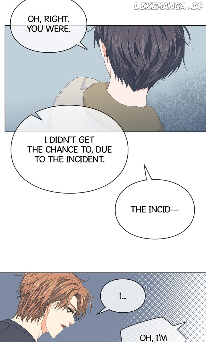 The Strange Story of a Guy Next Door And a Novelist Chapter 95 - page 32