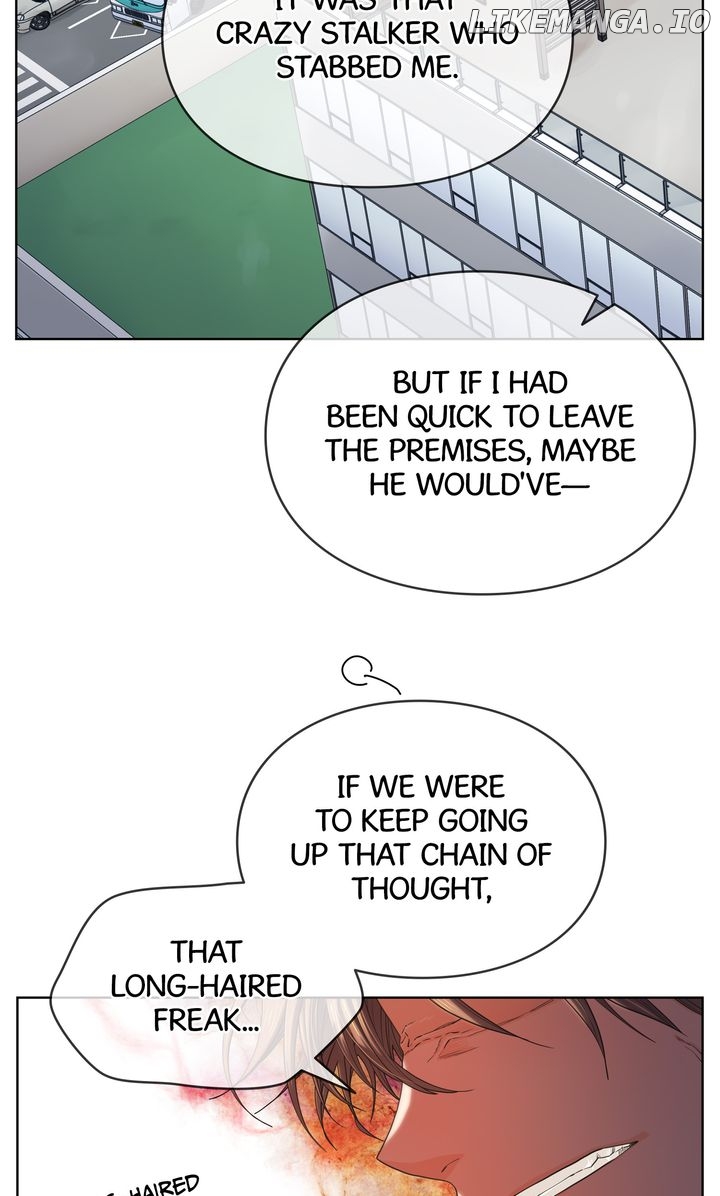 The Strange Story of a Guy Next Door And a Novelist Chapter 95 - page 34