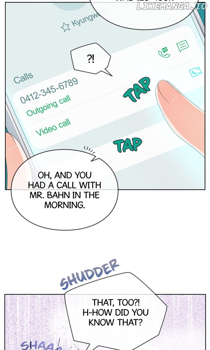 The Strange Story of a Guy Next Door And a Novelist Chapter 95 - page 44