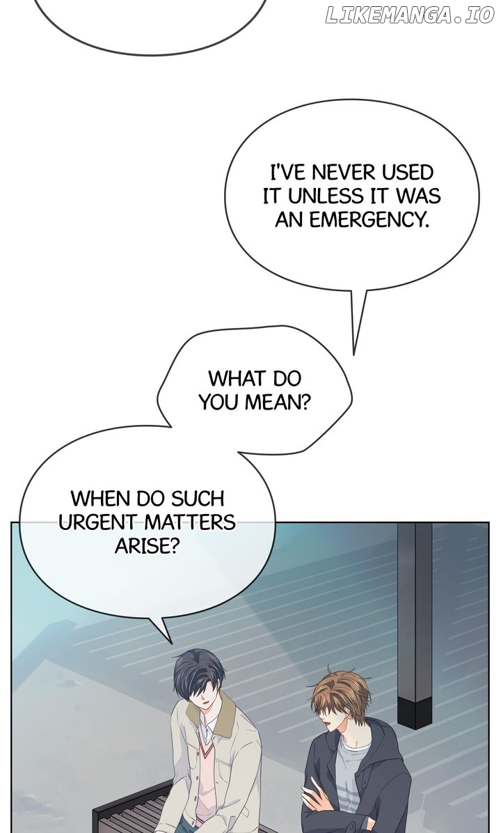 The Strange Story of a Guy Next Door And a Novelist Chapter 95 - page 52
