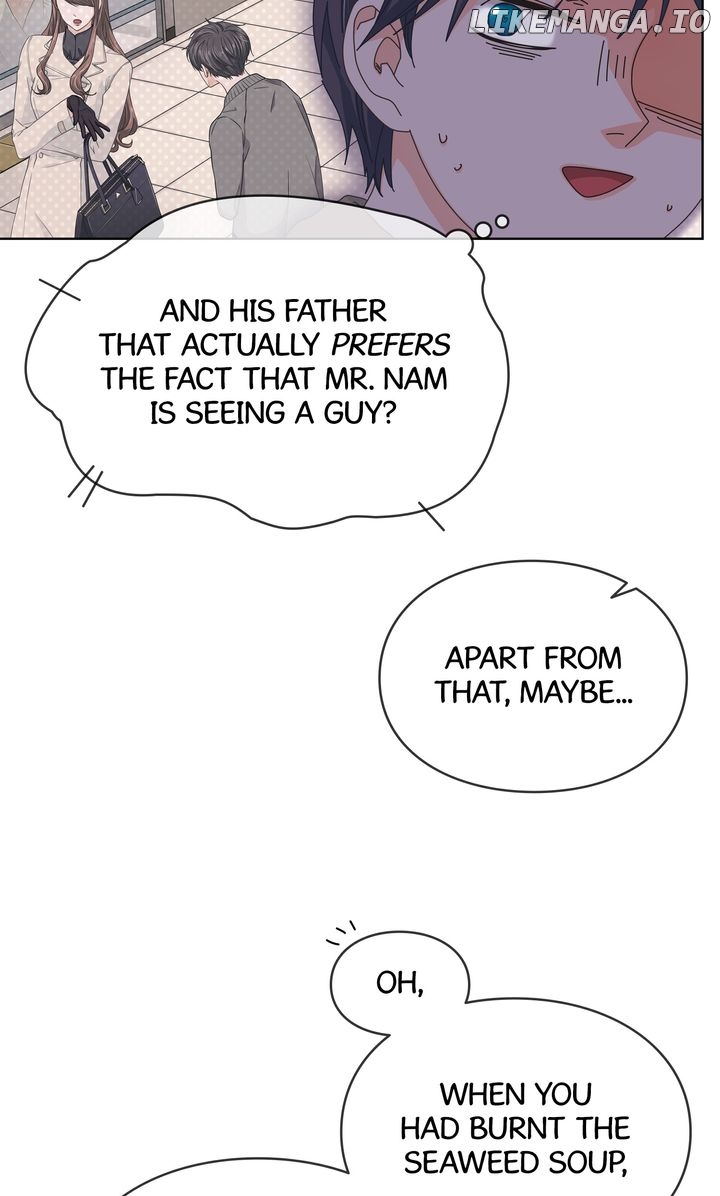 The Strange Story of a Guy Next Door And a Novelist Chapter 95 - page 54