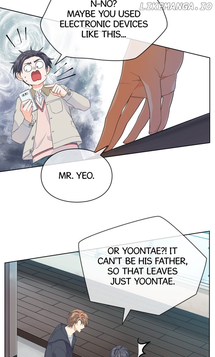 The Strange Story of a Guy Next Door And a Novelist Chapter 95 - page 63