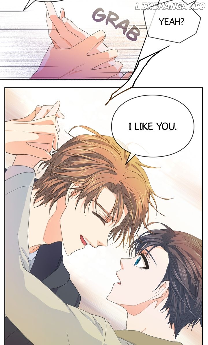 The Strange Story of a Guy Next Door And a Novelist Chapter 95 - page 65