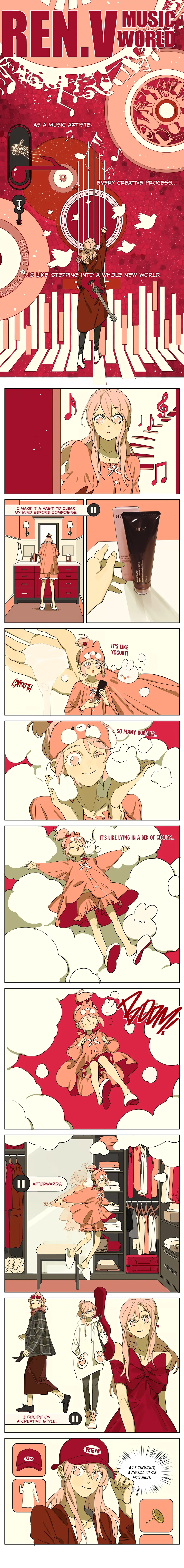 My Mom’s a Superstar Chapter 33.5 - page 1