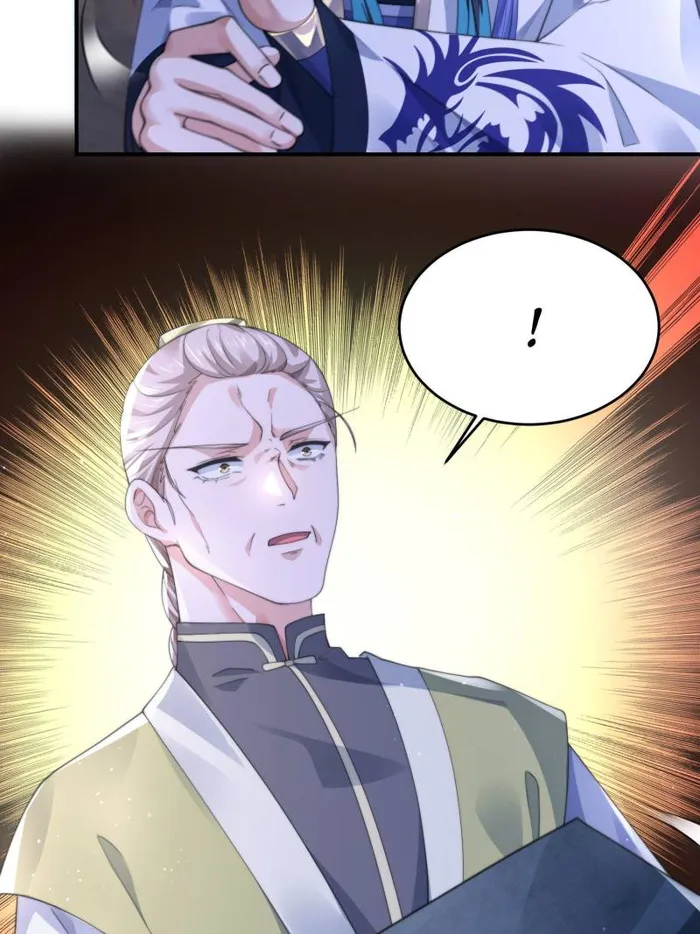 All the Female Apprentices Want to Kill Me Chapter 108 - page 41