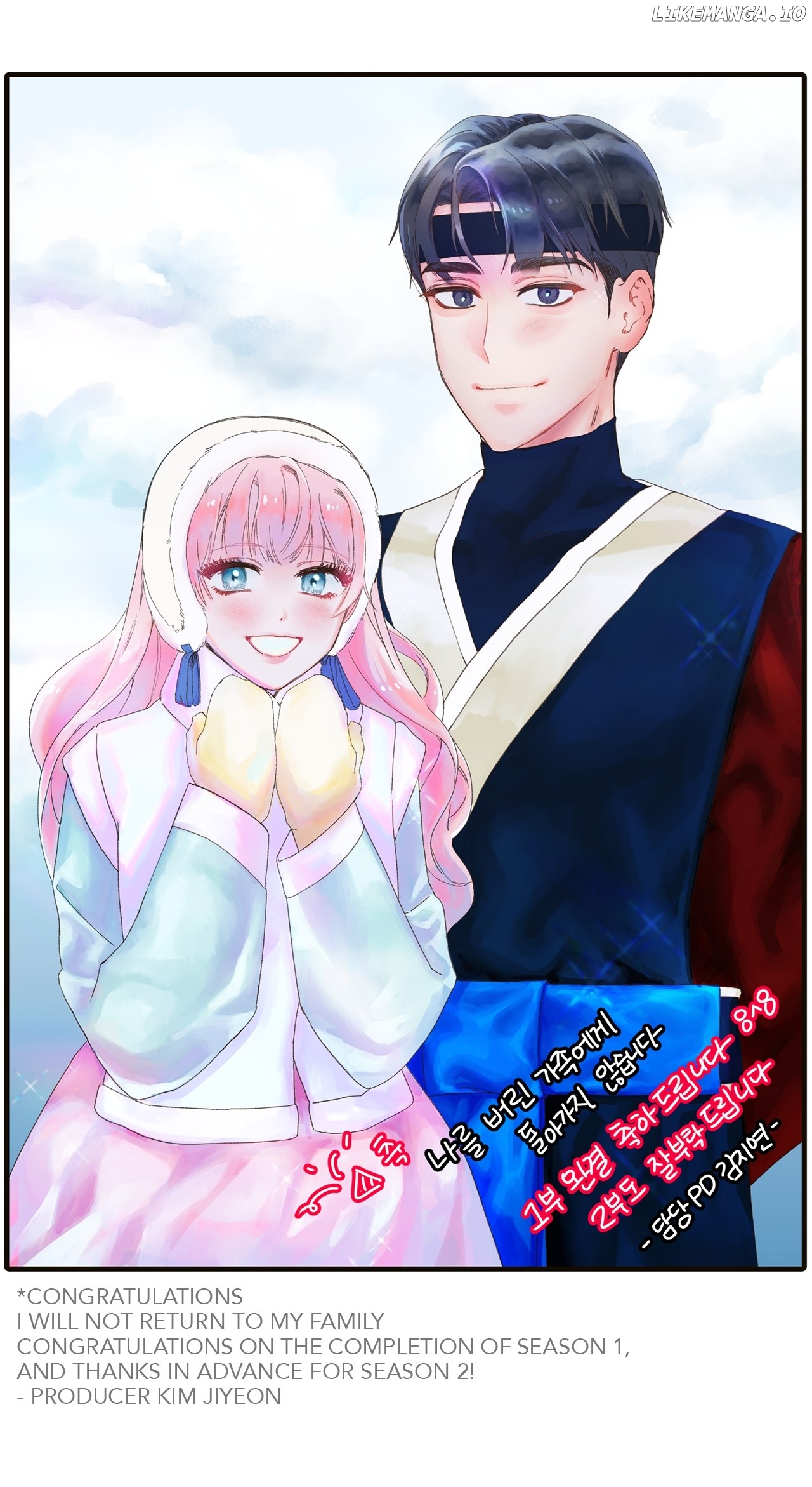 I Won’t Go Back to My Family Who Abandoned Me Chapter 40 - page 89