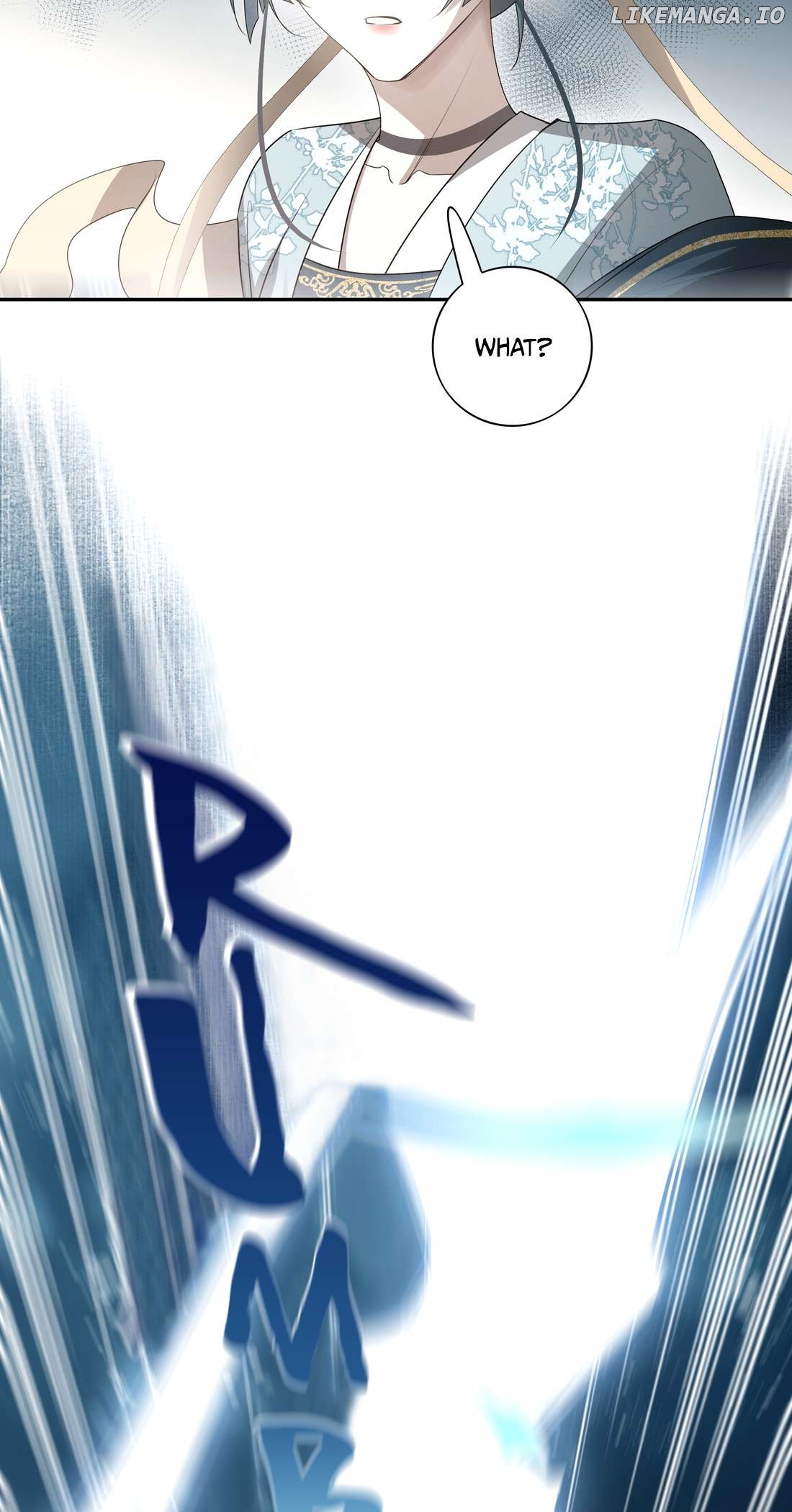 In My Death, I Became My Brother’s Regret Chapter 24 - page 13