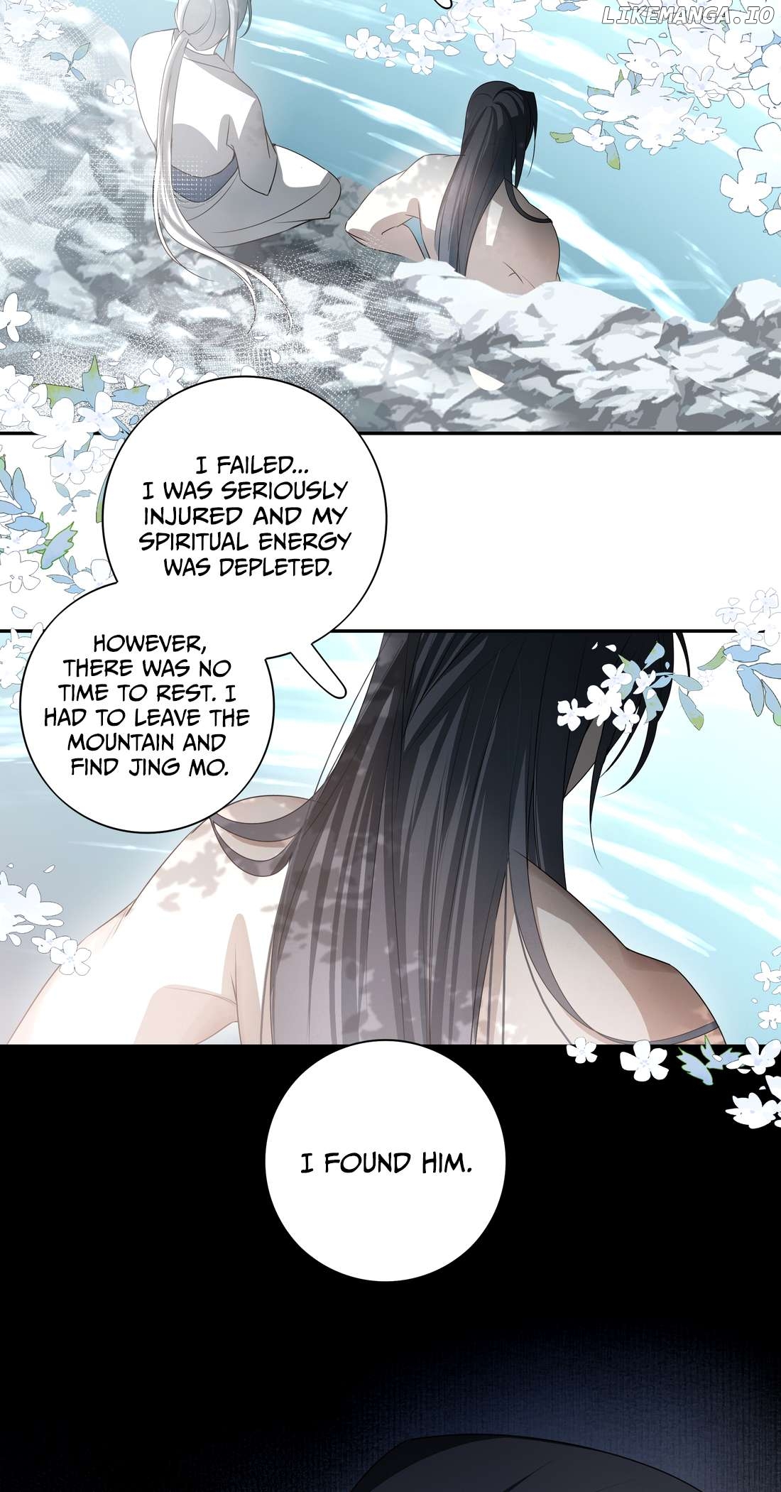 In My Death, I Became My Brother’s Regret Chapter 24 - page 16