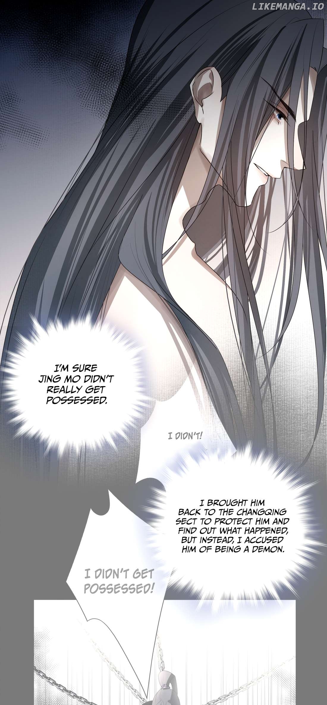 In My Death, I Became My Brother’s Regret Chapter 24 - page 17