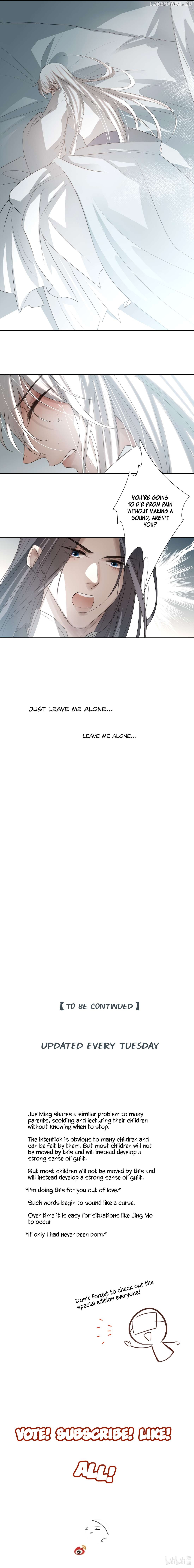 In My Death, I Became My Brother’s Regret Chapter 24 - page 38