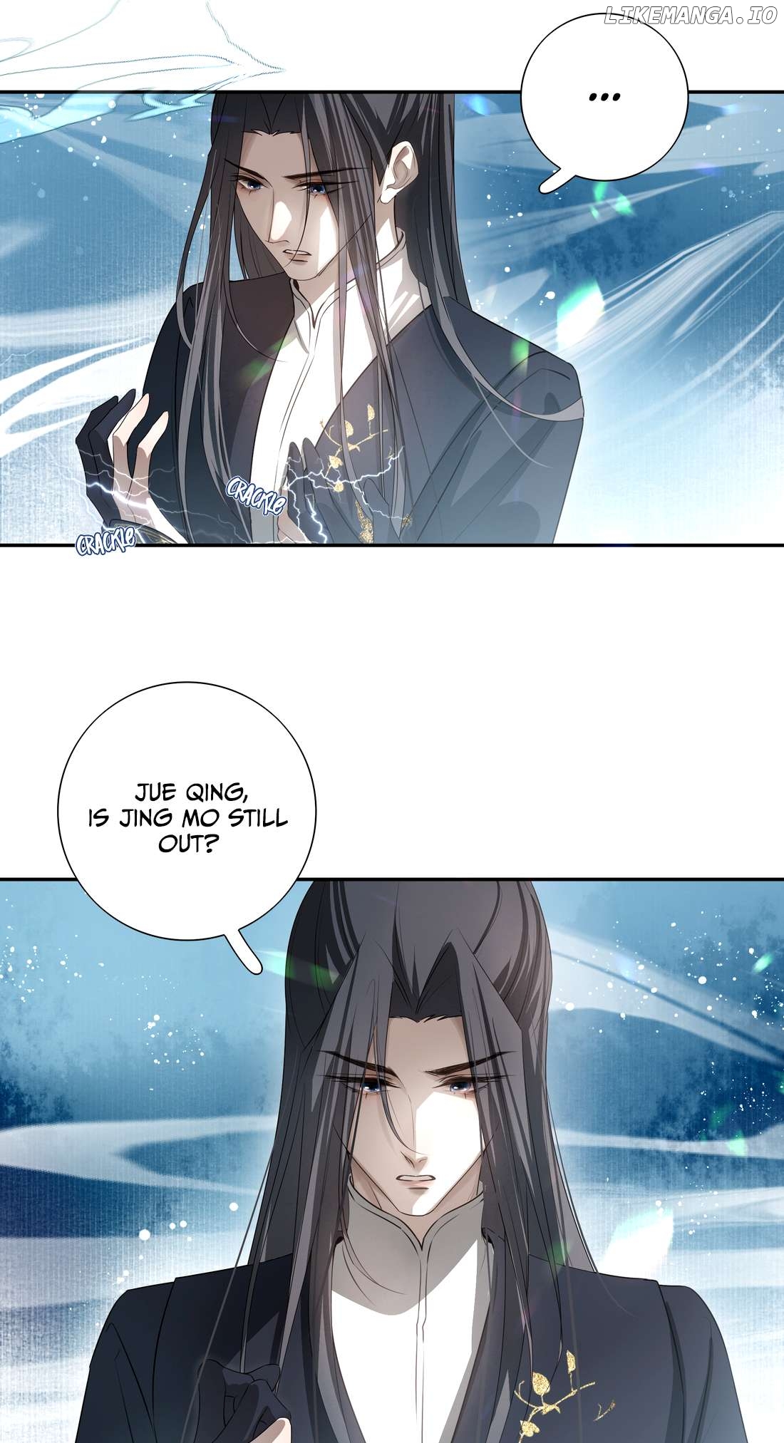 In My Death, I Became My Brother’s Regret Chapter 24 - page 7