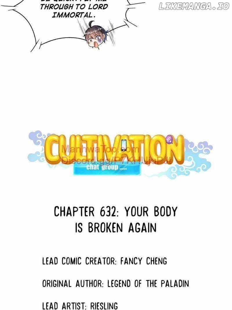 I Have A Dragon In My Body Chapter 632 - page 4