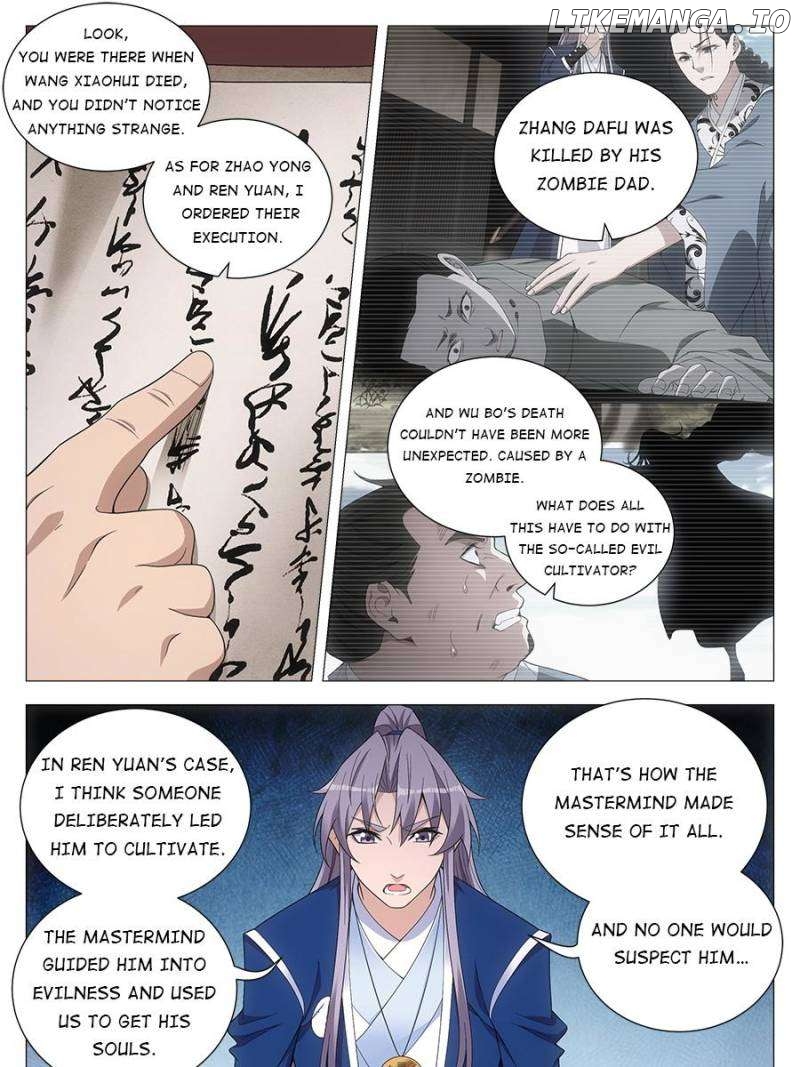 Great Zhou Immortal Officials Chapter 101 - page 3