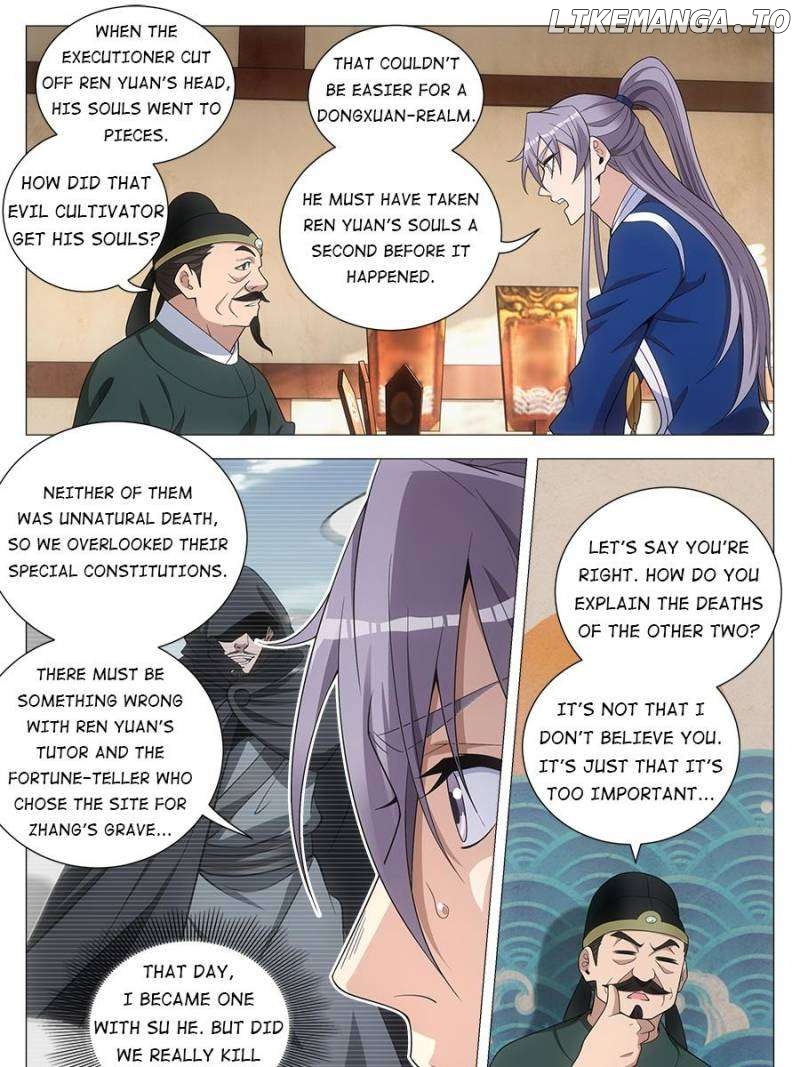 Great Zhou Immortal Officials Chapter 101 - page 5
