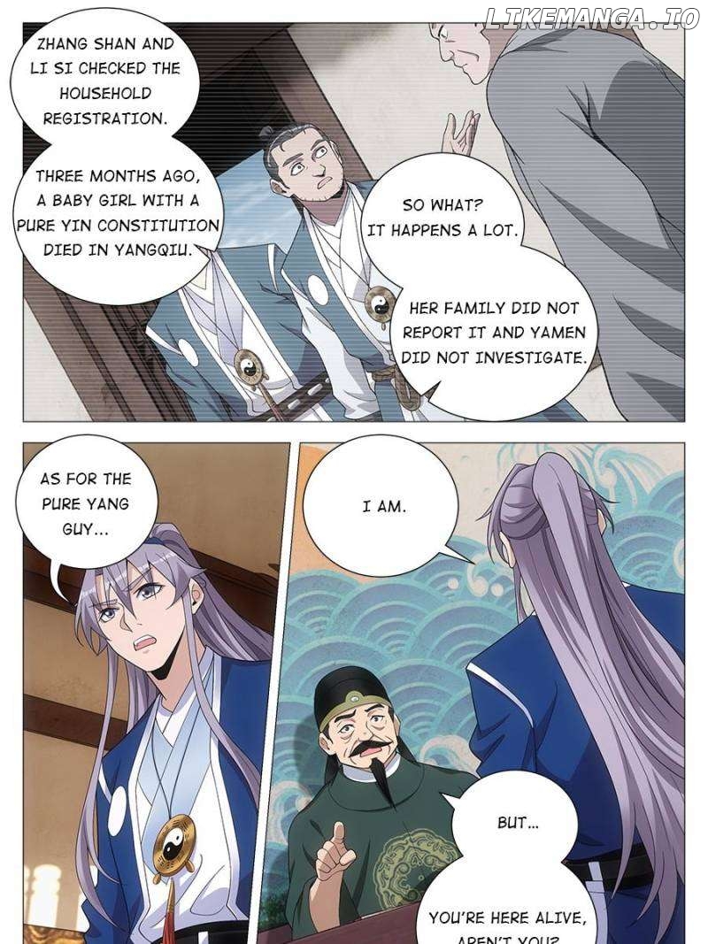 Great Zhou Immortal Officials Chapter 101 - page 7