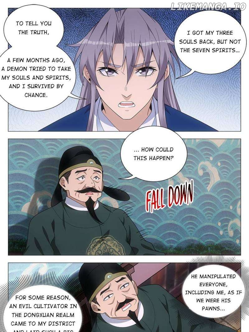 Great Zhou Immortal Officials Chapter 101 - page 9