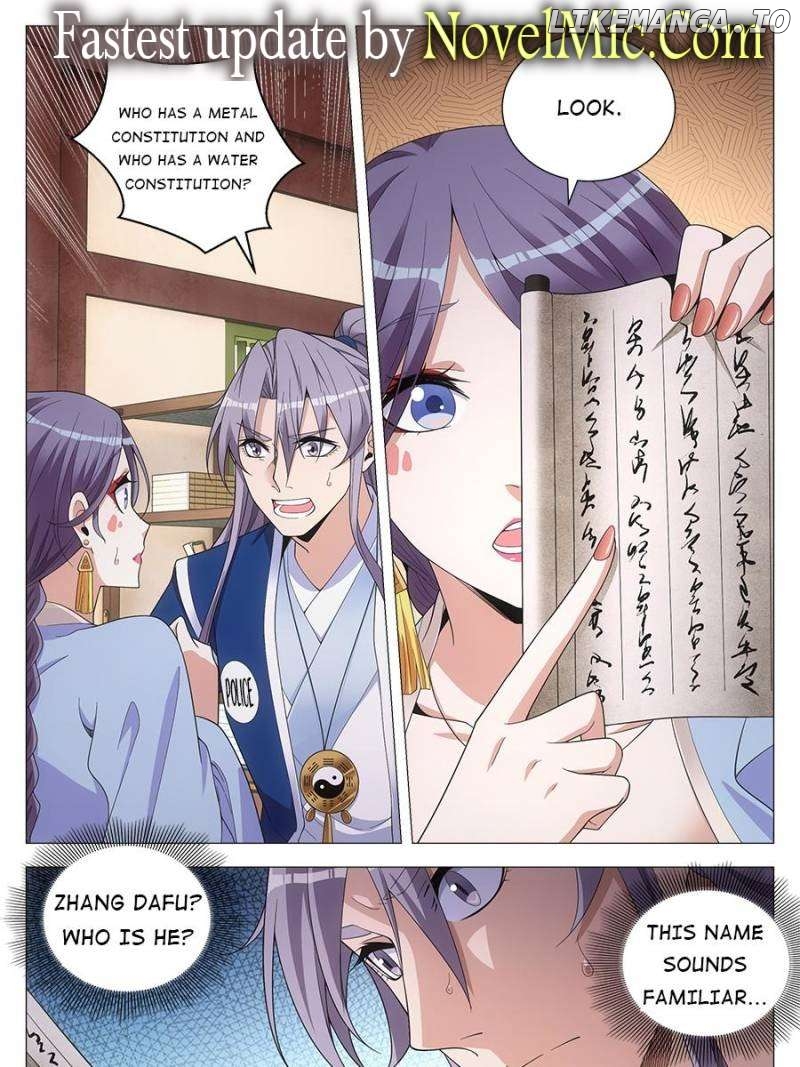 Great Zhou Immortal Officials Chapter 99 - page 1