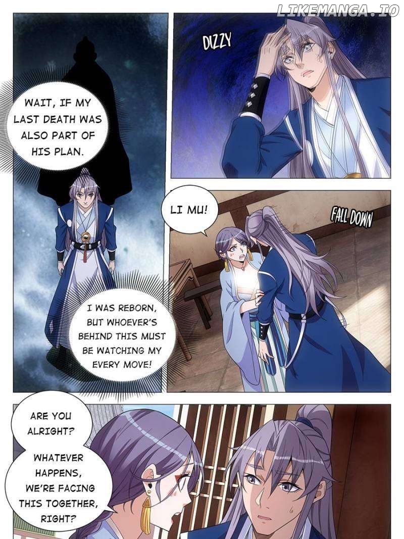 Great Zhou Immortal Officials Chapter 99 - page 7