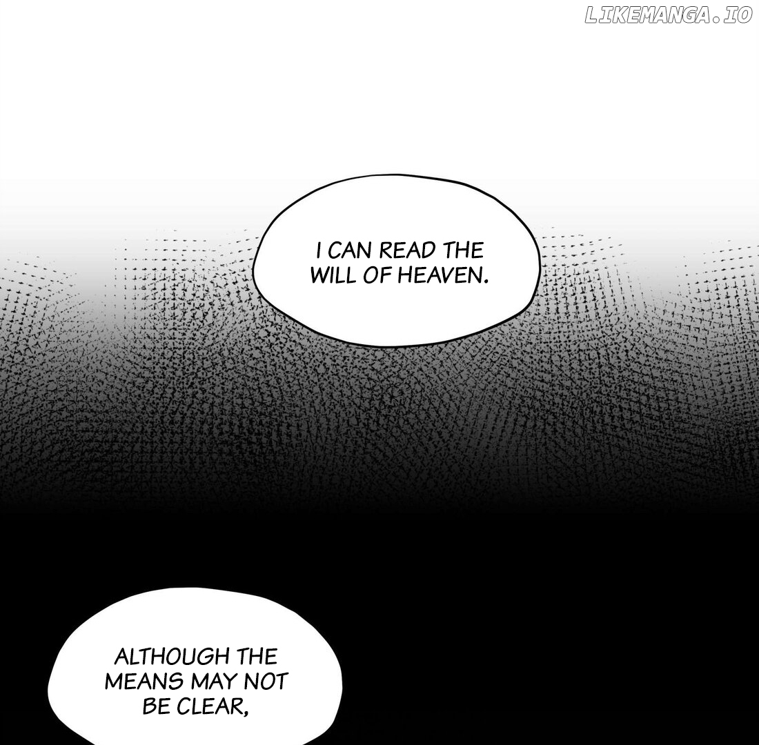 Have You Seen My Brother? (Official) Chapter 55 - page 2
