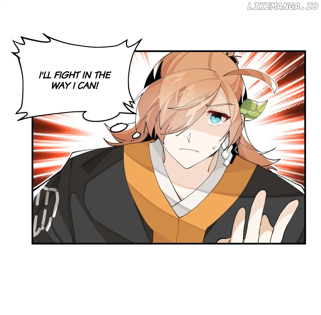 Have You Seen My Brother? (Official) Chapter 55 - page 14