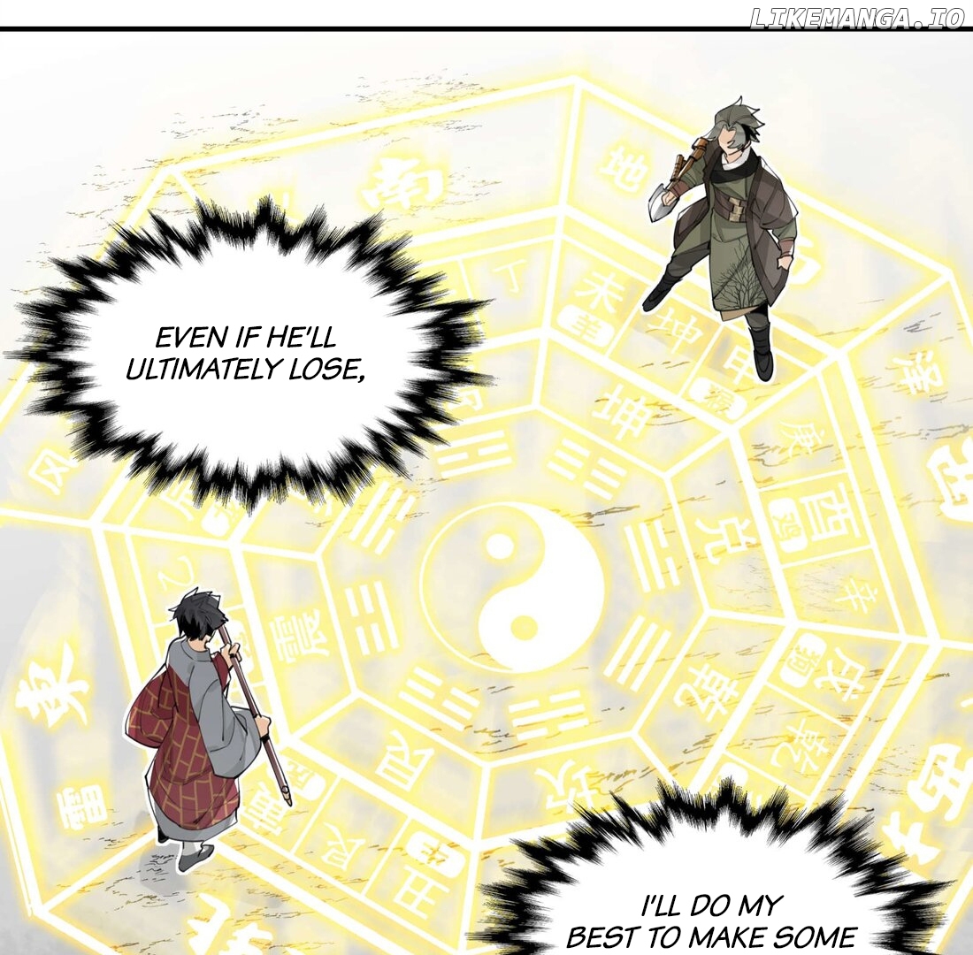 Have You Seen My Brother? (Official) Chapter 55 - page 15