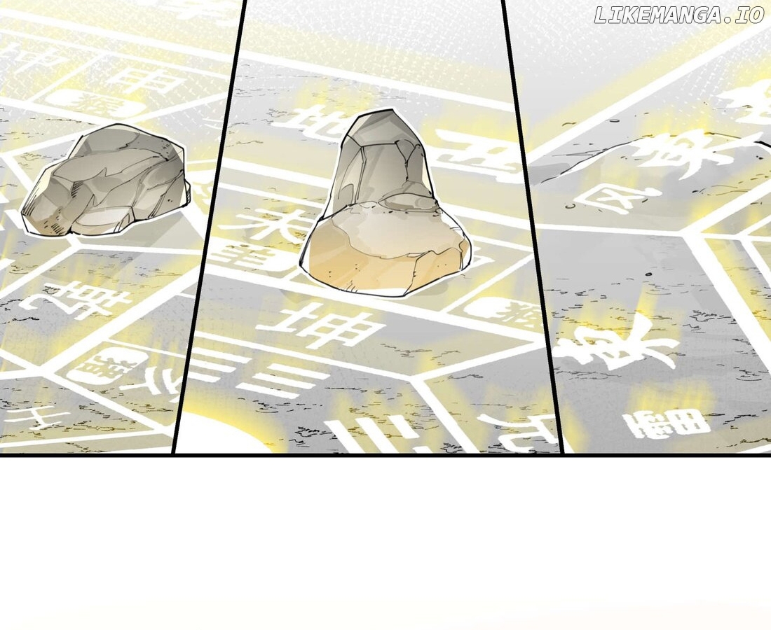 Have You Seen My Brother? (Official) Chapter 55 - page 17