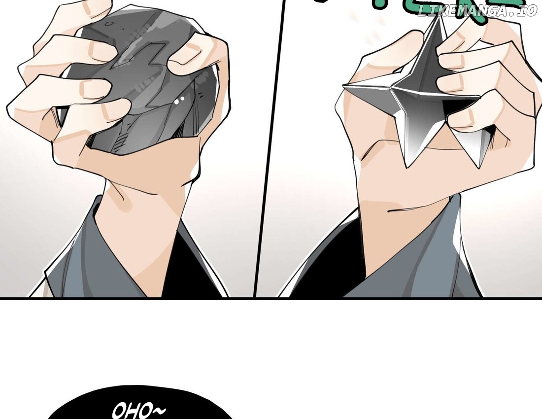 Have You Seen My Brother? (Official) Chapter 55 - page 50