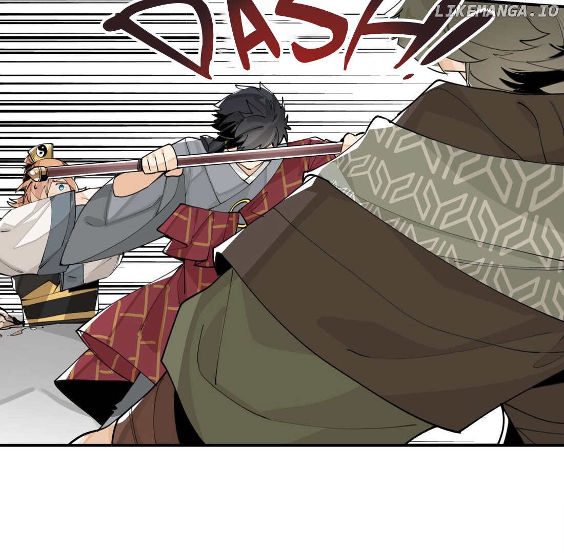 Have You Seen My Brother? (Official) Chapter 55 - page 54