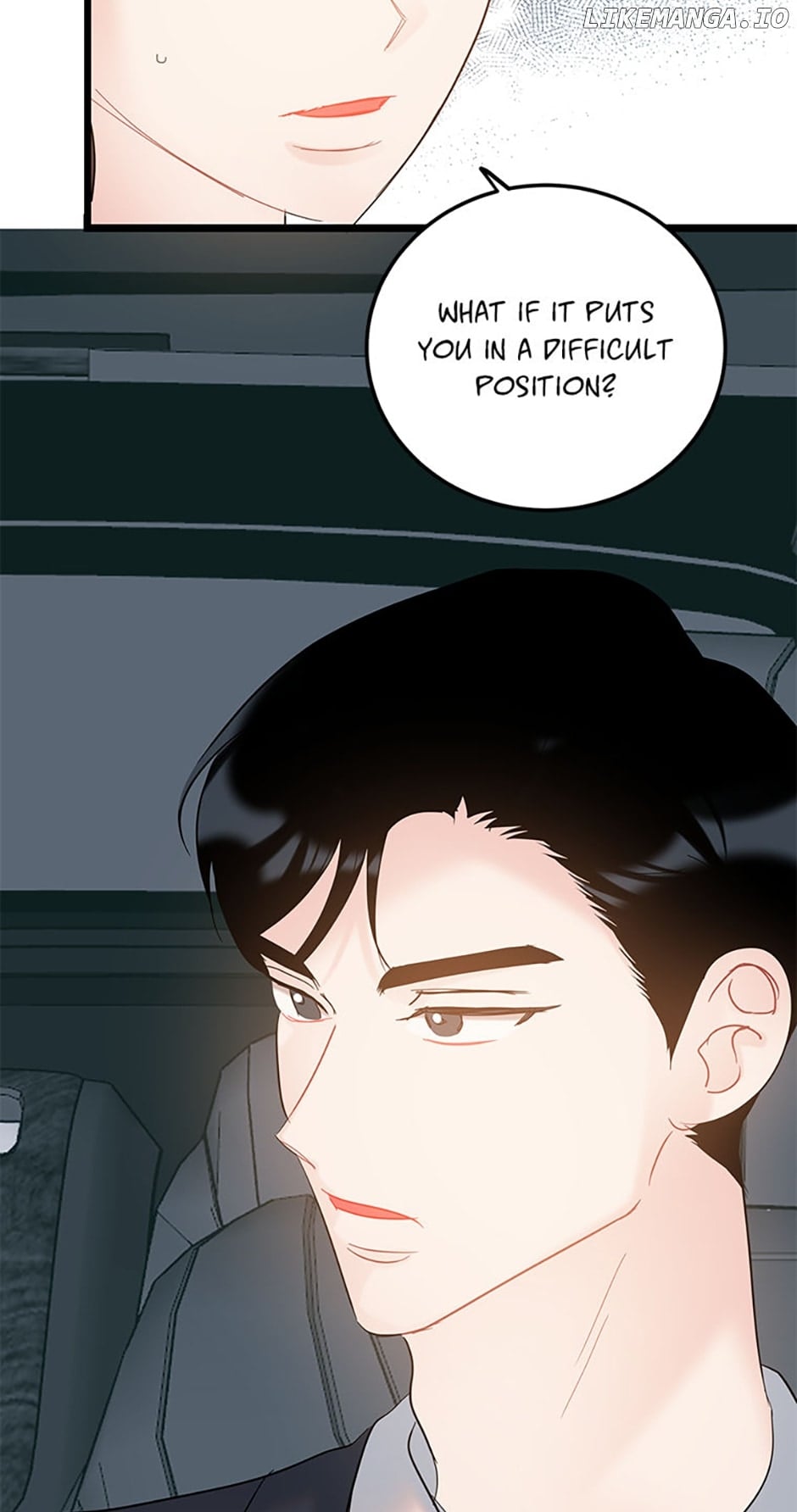 The Dignity Of Romance Chapter 73 - page 3