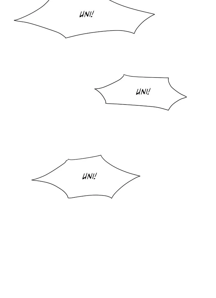 How to Clear a Dating Sim as a Side Character Chapter 134 - page 15