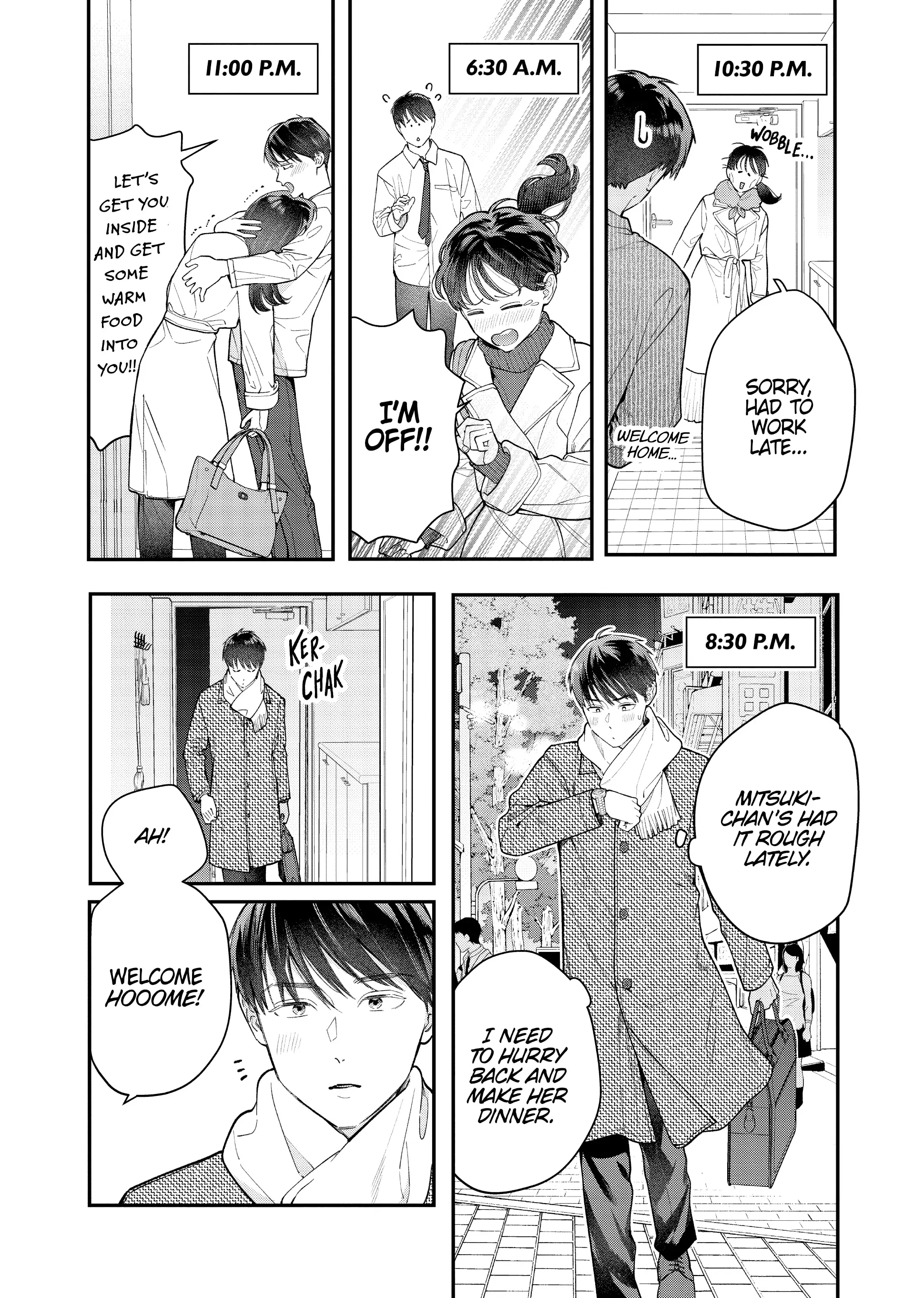 Is It Wrong to Get Done by a Girl? Chapter 39 - page 6