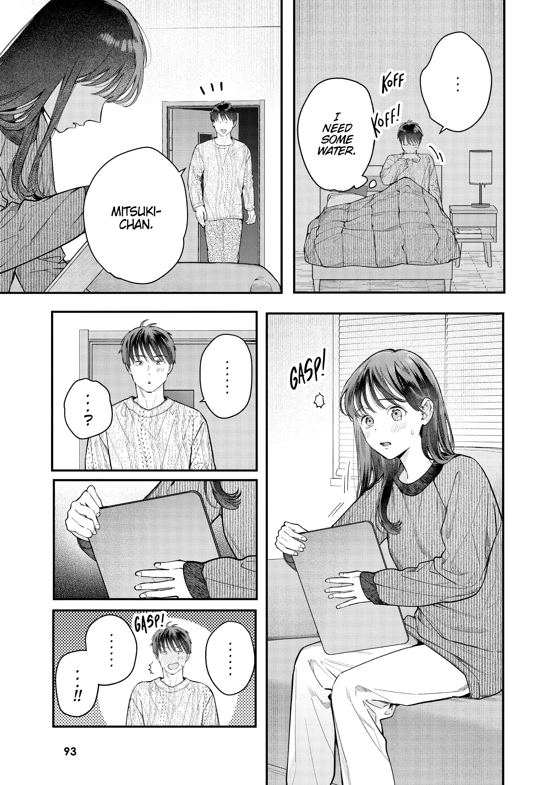 Is It Wrong to Get Done by a Girl? Chapter 40 - page 17