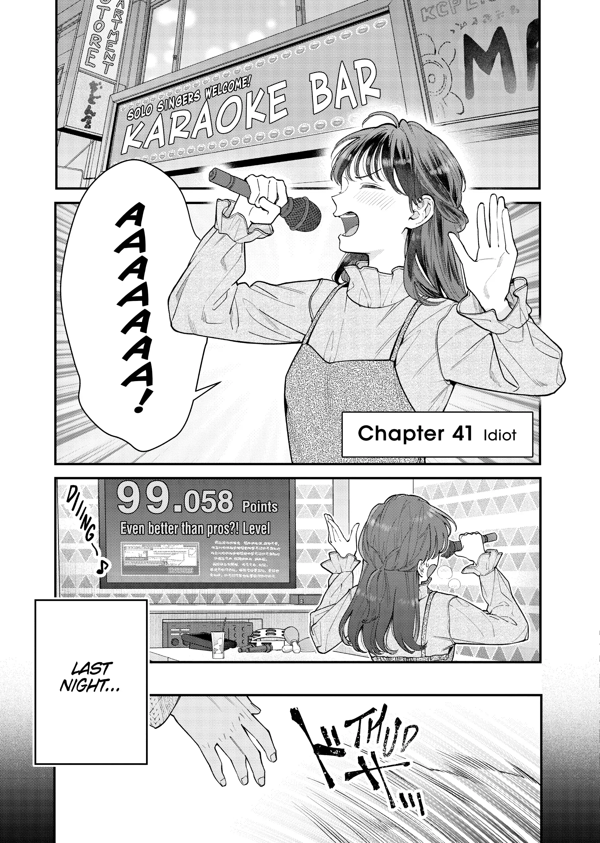 Is It Wrong to Get Done by a Girl? Chapter 41 - page 1