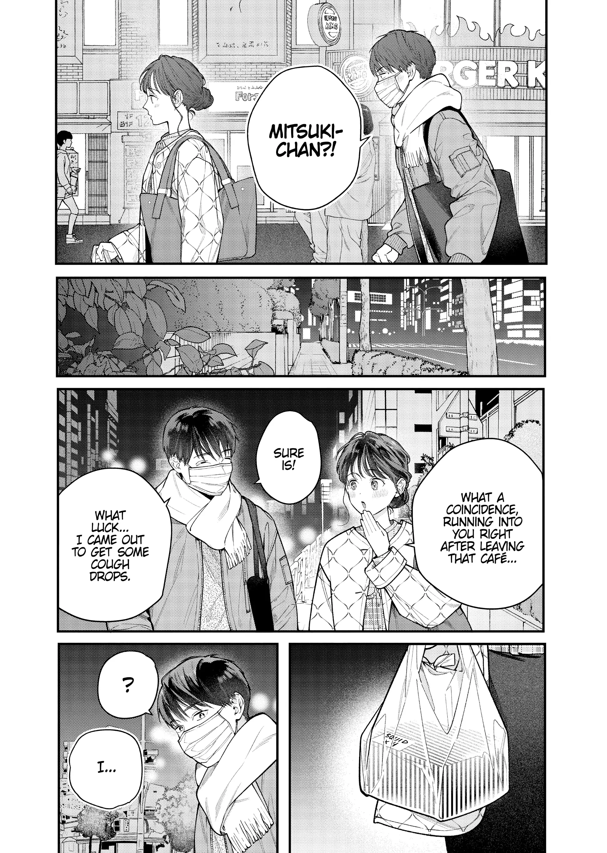 Is It Wrong to Get Done by a Girl? Chapter 41 - page 17
