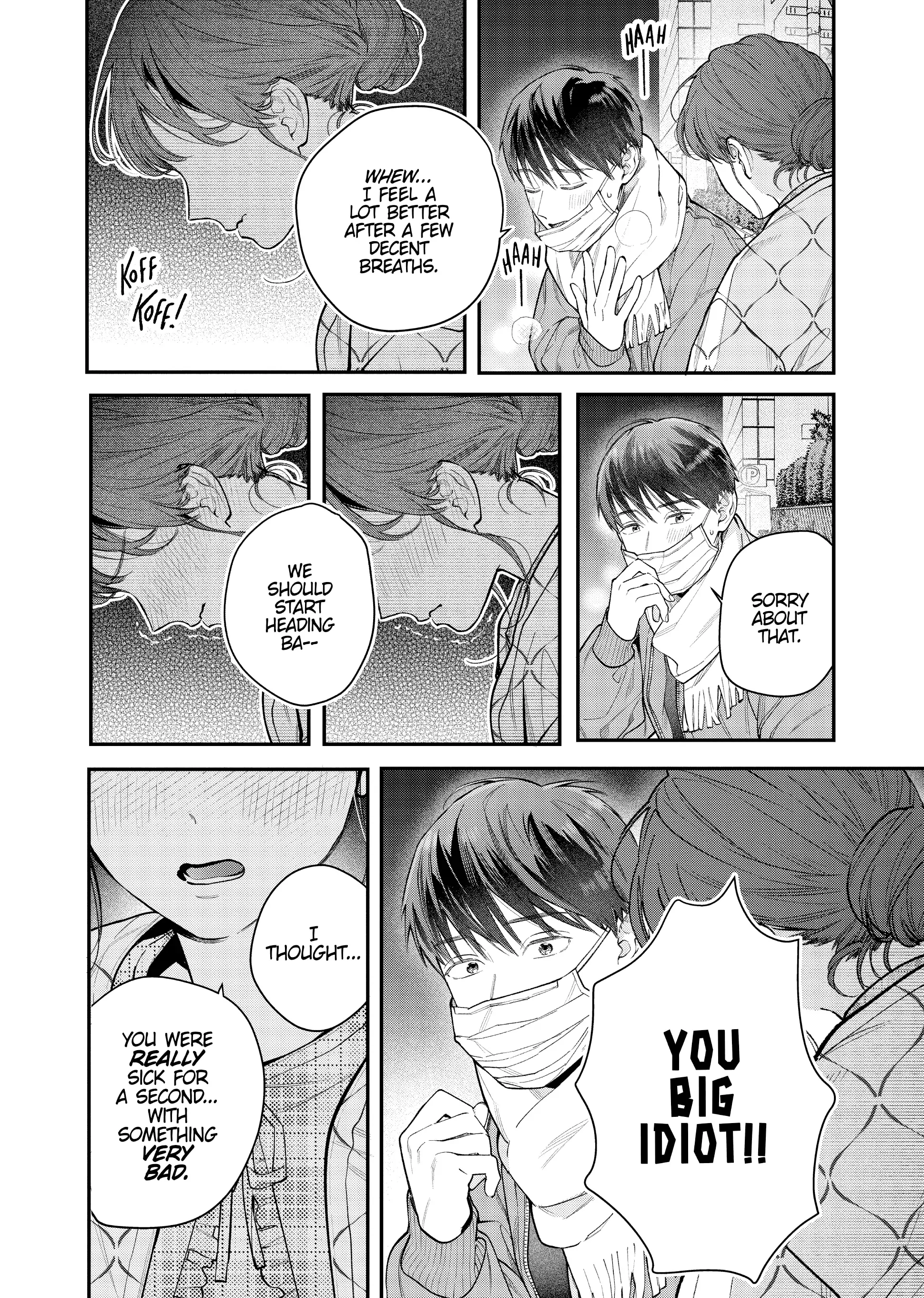 Is It Wrong to Get Done by a Girl? Chapter 41 - page 26