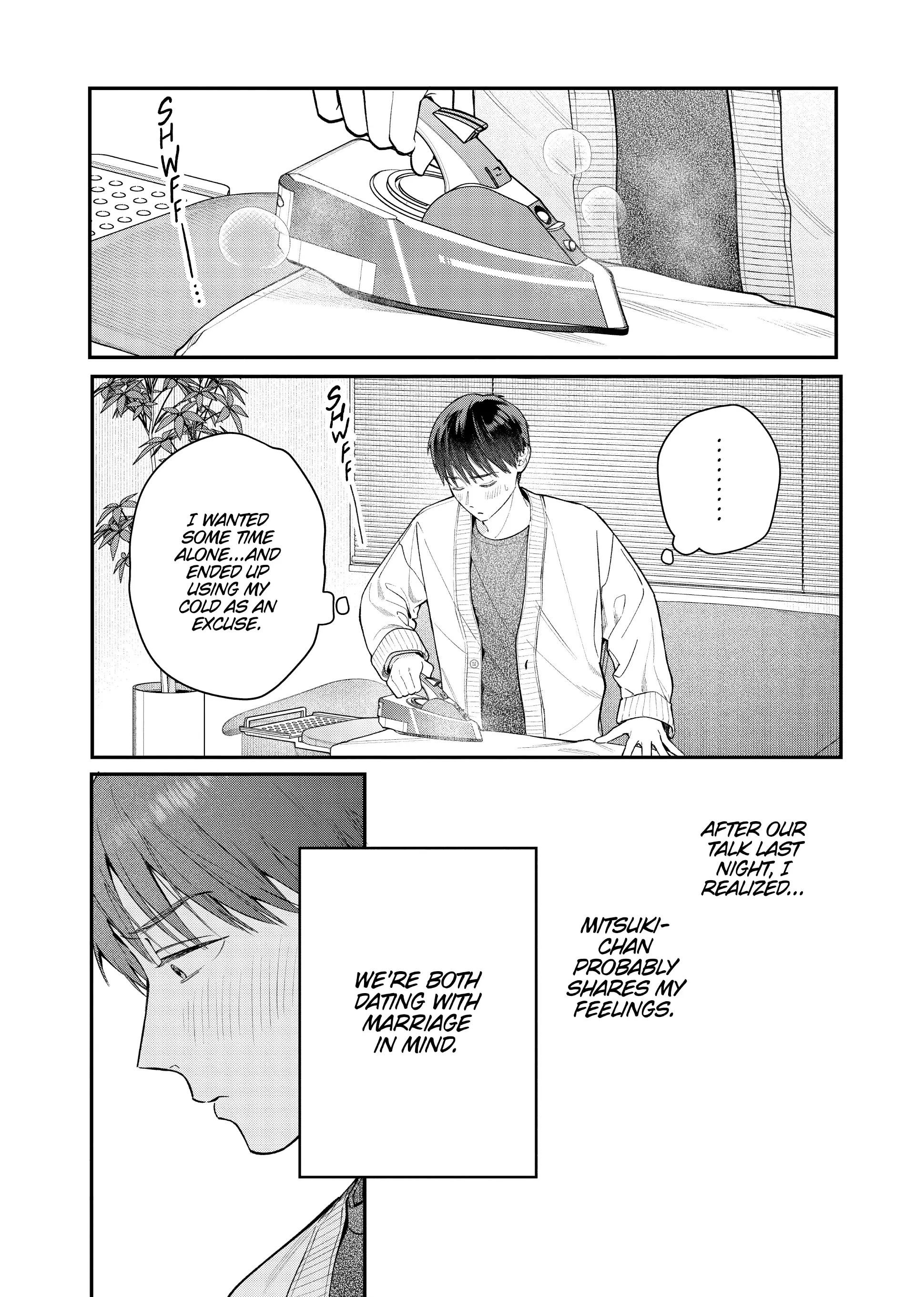 Is It Wrong to Get Done by a Girl? Chapter 41 - page 6