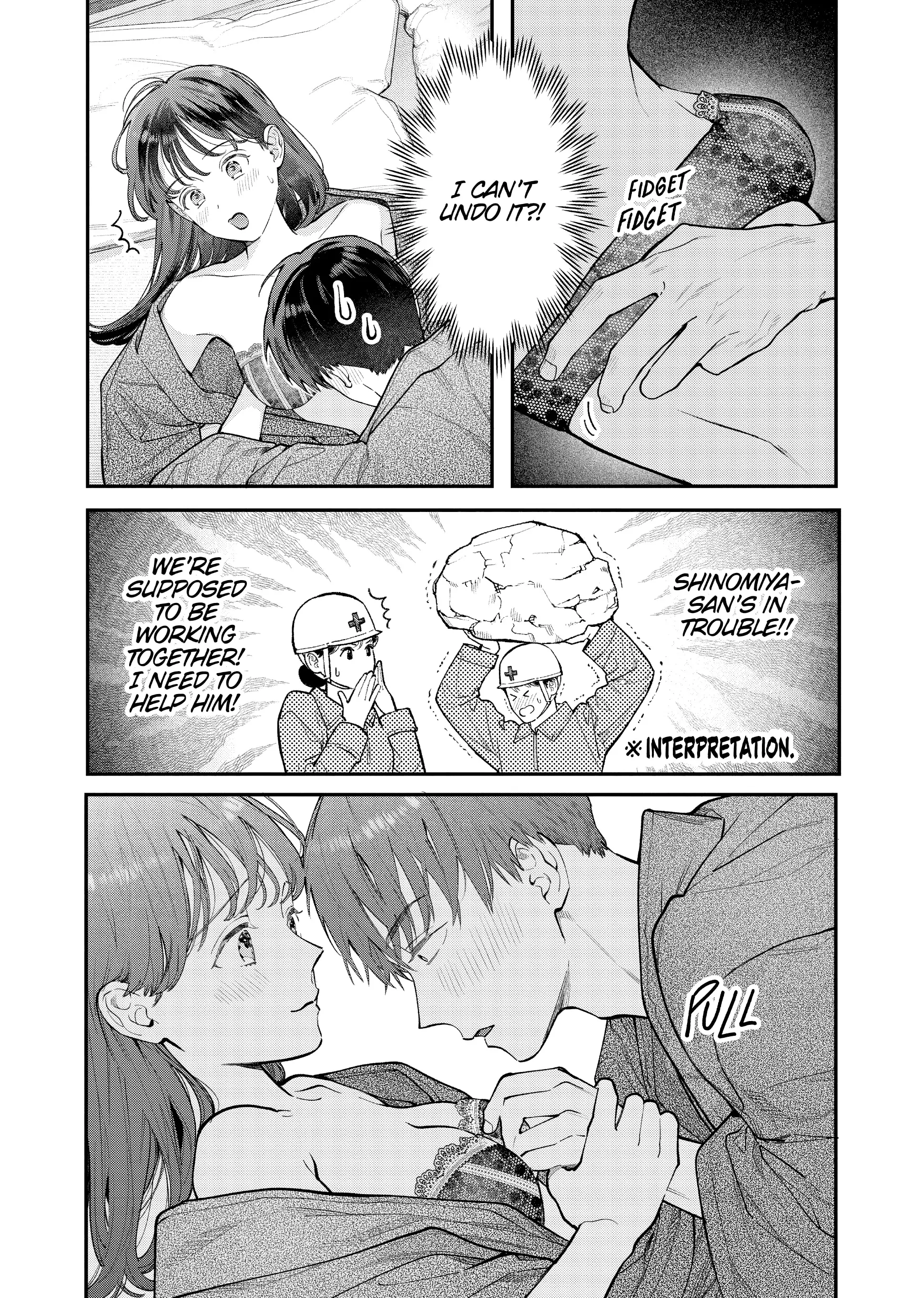 Is It Wrong to Get Done by a Girl? Chapter 42 - page 23