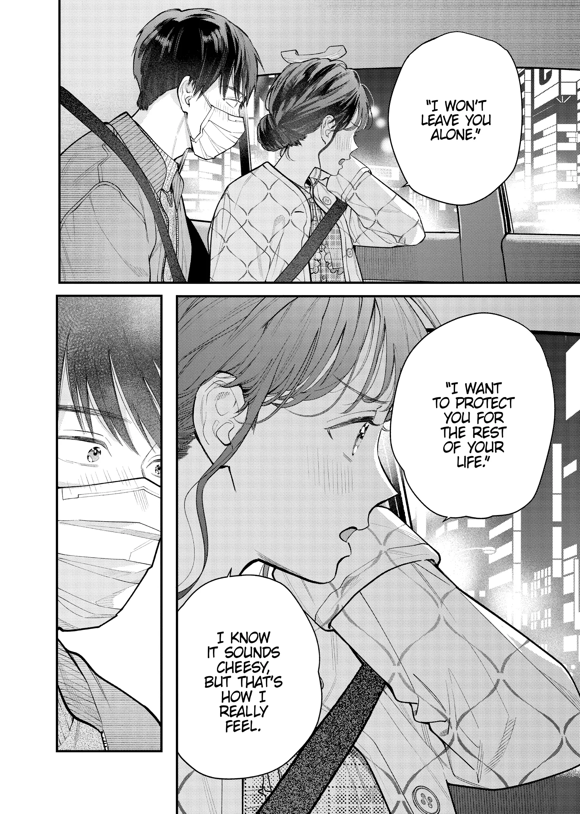 Is It Wrong to Get Done by a Girl? Chapter 42 - page 6