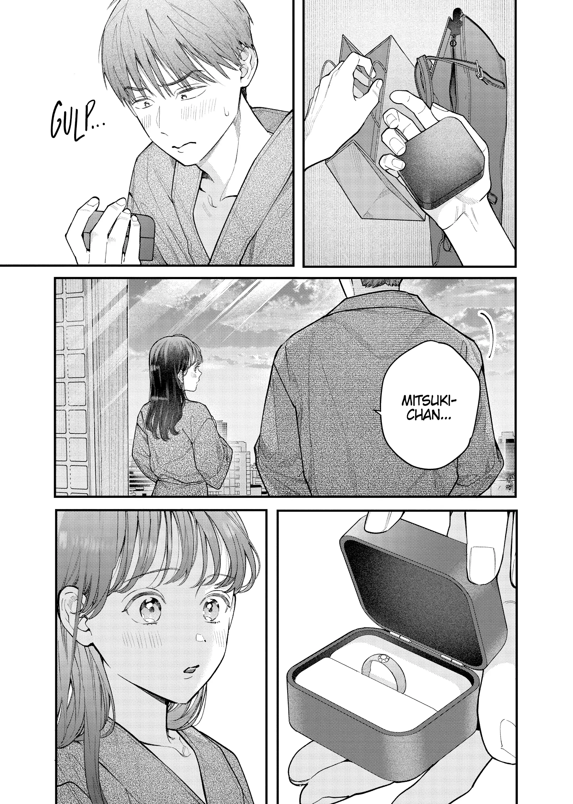 Is It Wrong to Get Done by a Girl? Chapter 43 - page 19